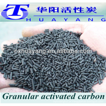Carvão ativado de carvão de antracite de 4 mm / pelotas de carvão ativado - Huayang Brand
